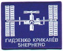 Expedition 1 patch. Image credit Space Patches