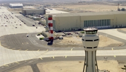 Edwards_AFB_control_tower