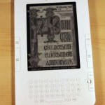 kindle